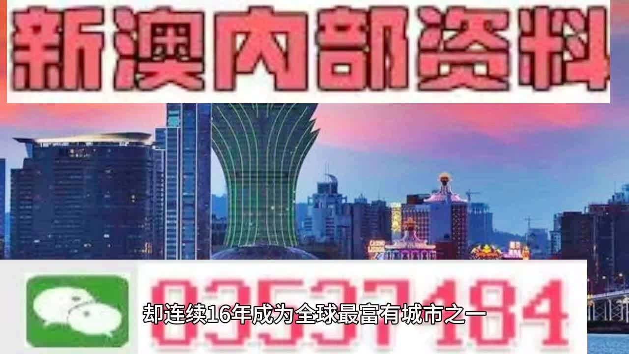 纵横‌ 第6页