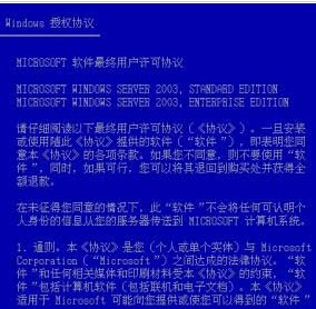 2025澳门特马网站www全面释义、解释与落实与警惕虚假宣传