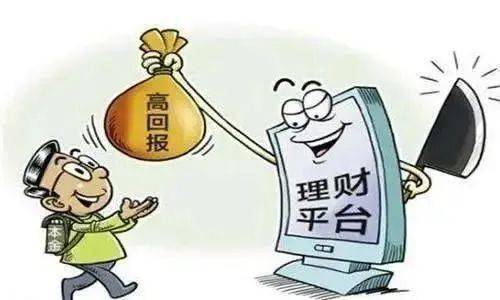 2025新澳门天天免费精准警惕虚假宣传-全面释义、解释与落实