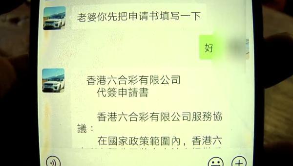 2025年澳门今晚开奖号码全面释义、解释与落实与警惕虚假宣传